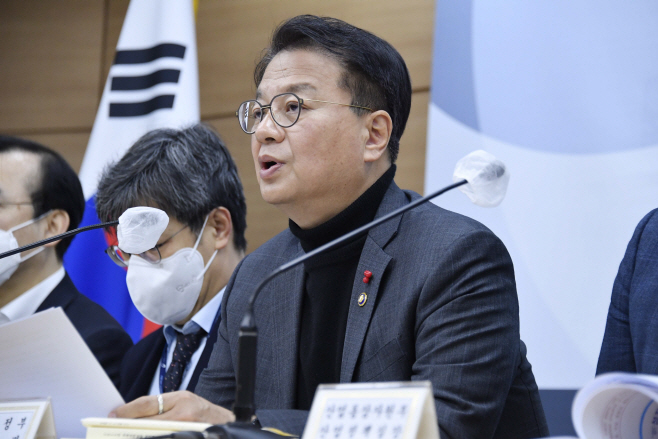 방기선 차관