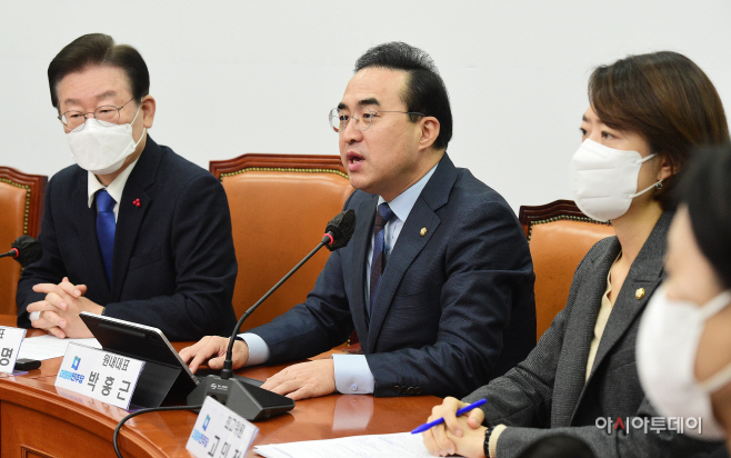 [포토] 발언하는 박홍근 민주당 원내대표