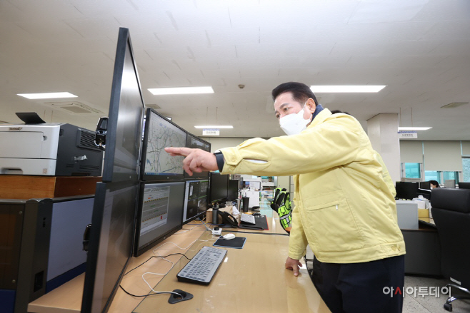 만안구 제설 영상관제시스템 사진 1