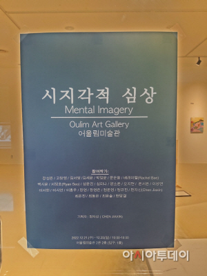 KakaoTalk_20221221_155357594_01