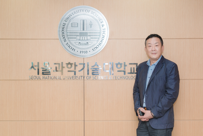서울과기대 신재협 입학처장_03