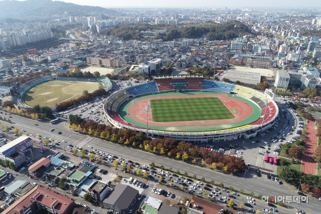 종합경기장 전경