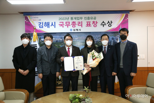 총리상