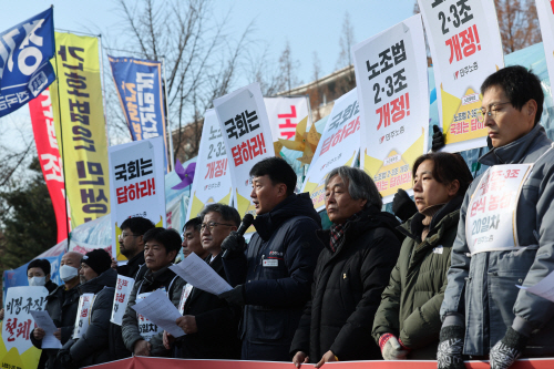 노동본부