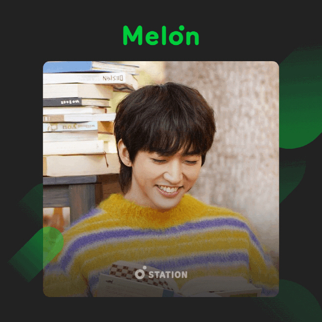 [멜론 트랙제로] 이승윤