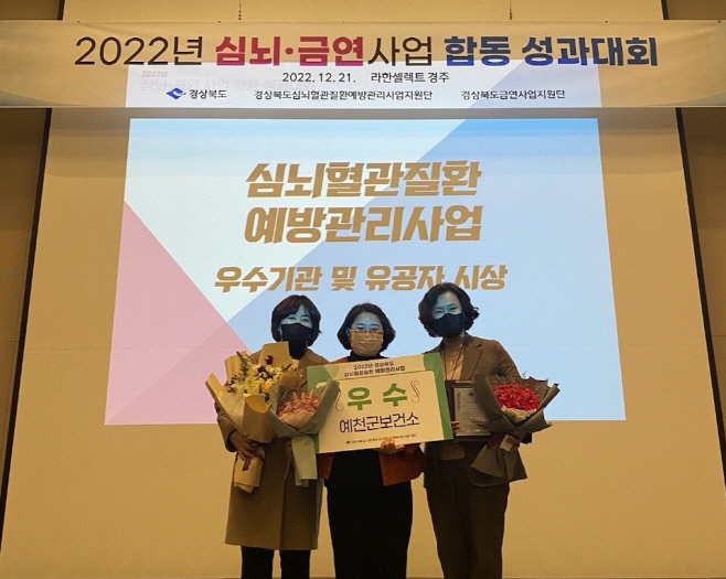 clip20221222090933