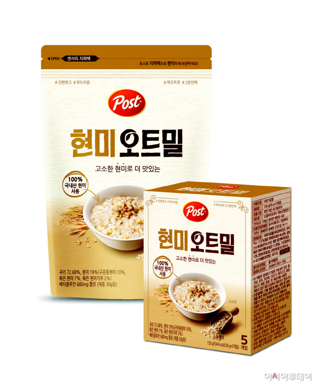 [사진자료] 동서식품, ‘포스트 현미 오트밀’ 출시