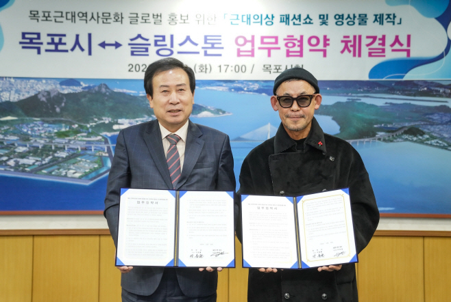 근대문화 글로벌 홍보 위해 근대의상패션쇼