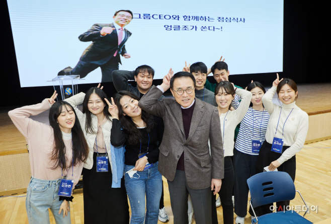 신한금융