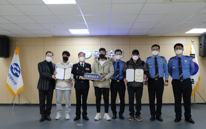 서해해경