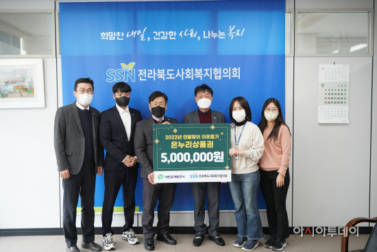 [관련사진 1]