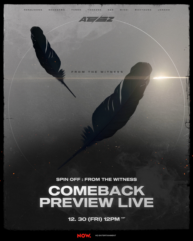 에이티즈_컴백프리뷰라이브[제공=KQ]