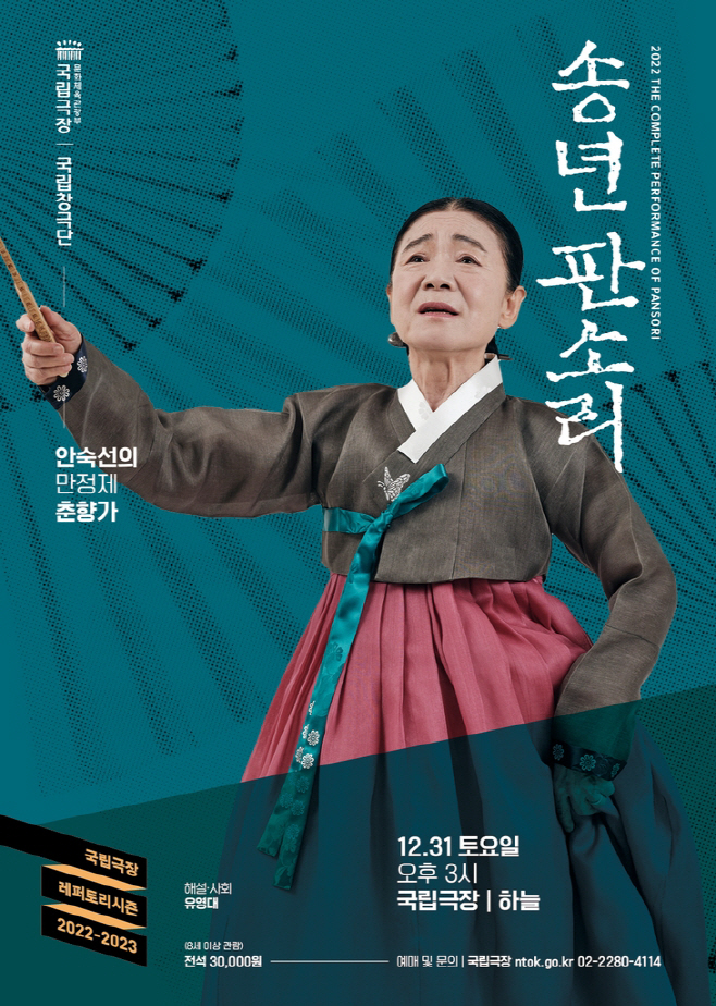 ㅇ