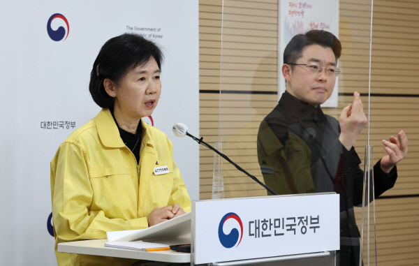 지영미