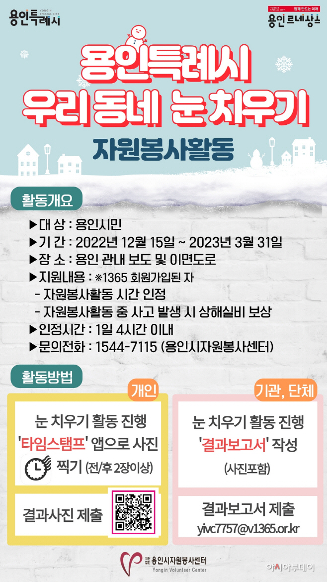 ㅍ스터