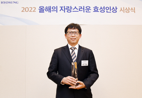 사본 -2022년 올해의 자랑스러운