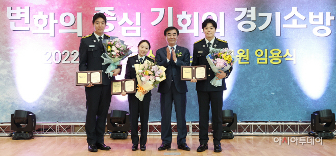 2022년 신임 소방공무원 임용식