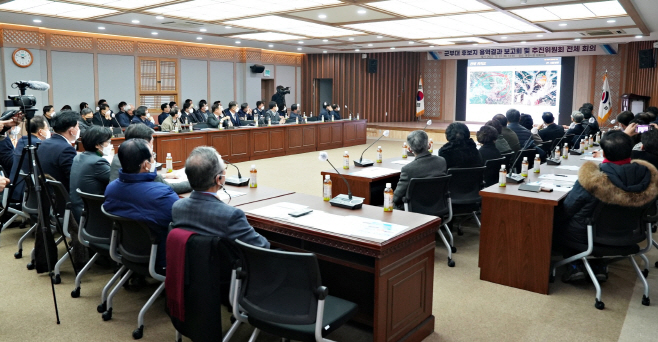 [사진] 영천시 군부대 후보지 용역결과 보고회(1)-2022.12.22