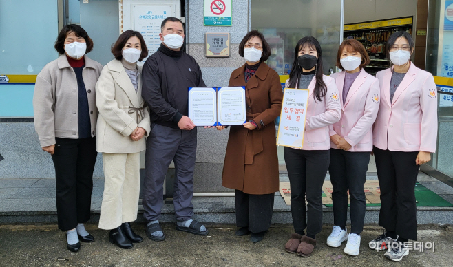 clip20221225075248