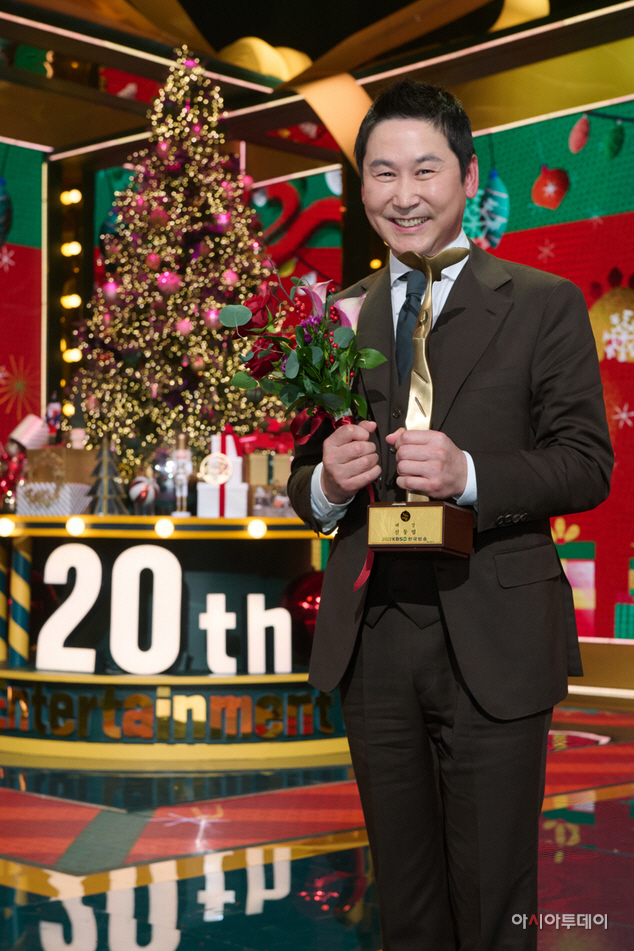 신동엽