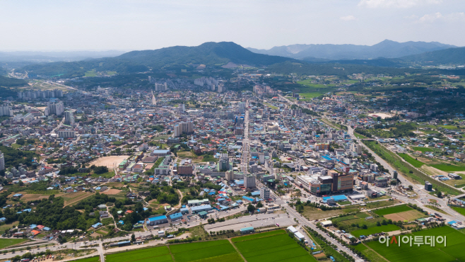 홍성읍전경 2