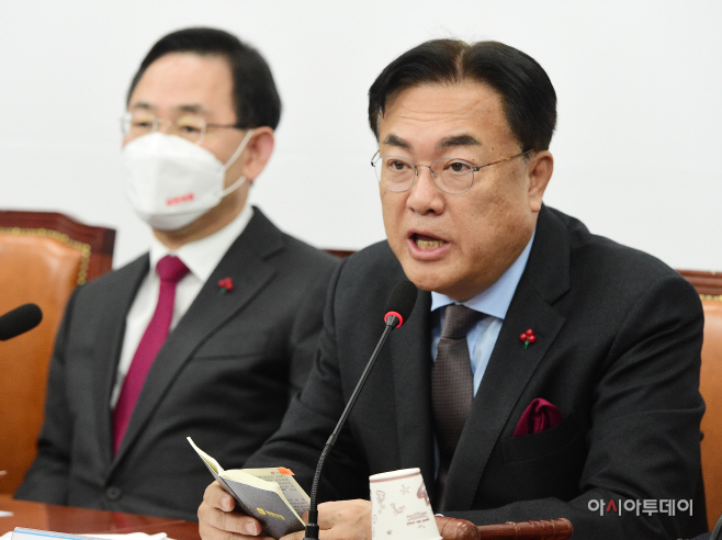 [포토] 정진석 비대위원장 '국민의힘 전국위 인사말'
