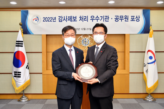 전남도