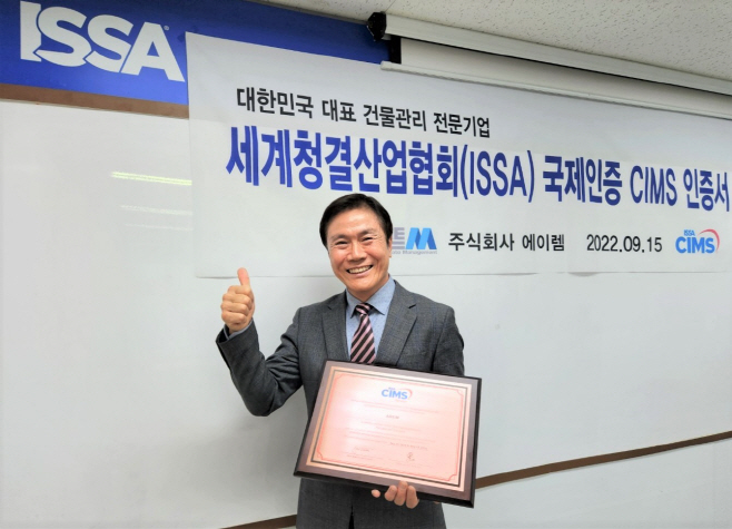 KakaoTalk_20221226_171530759