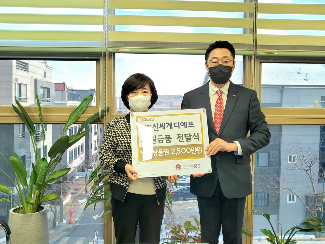 인천공항점_농촌상품권 전달식 (1)