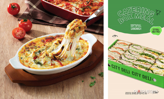 SPC삼립 시티델리, 연말 파티 간편식 신메뉴 출시 - 아시아투데이