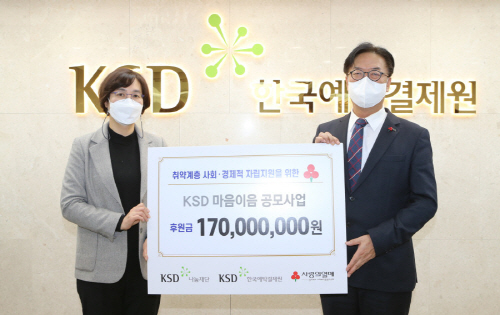 20221226_보도자료사진