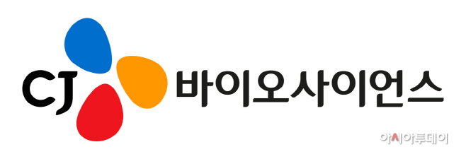 CJ바이오사이언스 CI