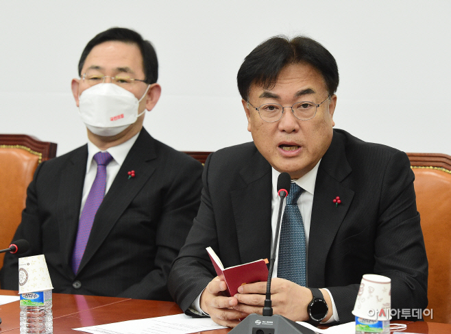 [포토] 정진석 비대위원장 '이재명 대표...28일 검찰 출두해 결백 입증하라'