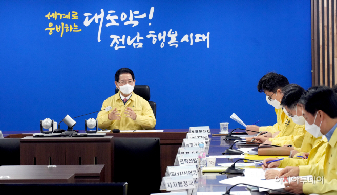 김영록