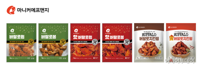 KakaoTalk_20221226_133736568