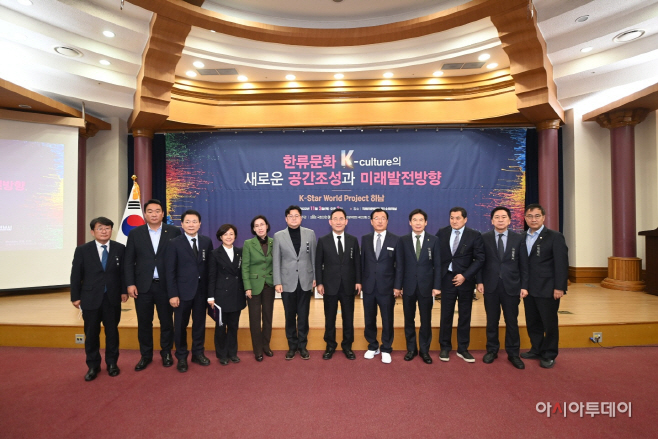 토론회