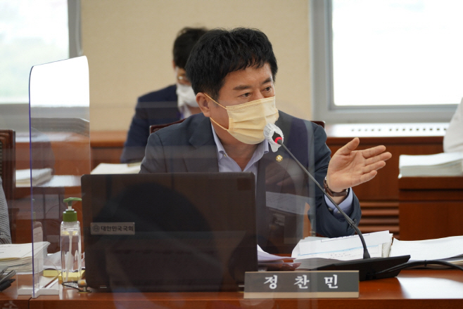 국민의힘 정찬민 의원