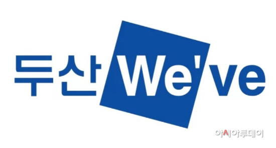 두산 위브 로고