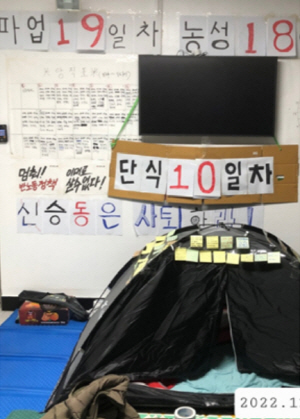강북구청
