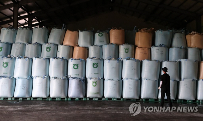 쌀 재고 연합뉴스