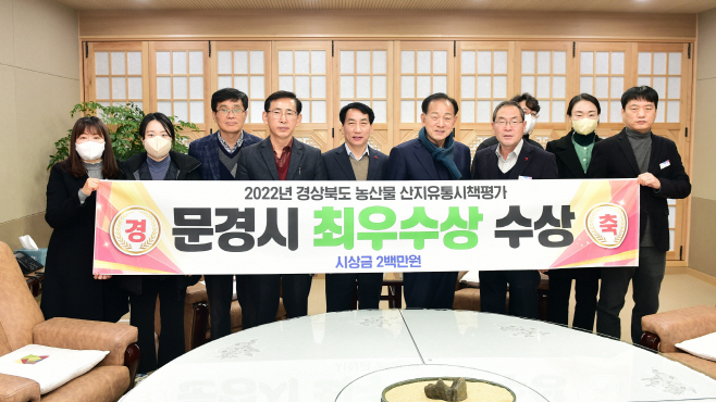 clip20221227094207