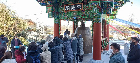 보림사 제야의종 타종행사 모습