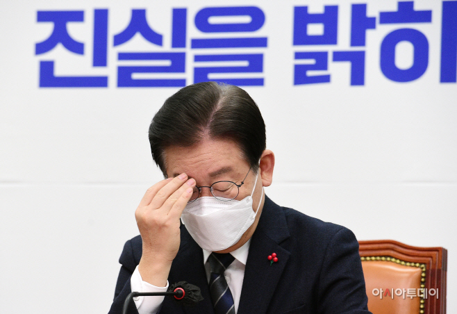 [포토] 생각에 잠긴 이재명 '28일  검찰 출석 불응'