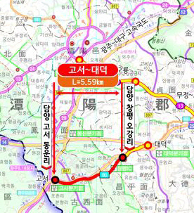 국지도60호선(고서_창평) 확포장사업 실시설계 착수
