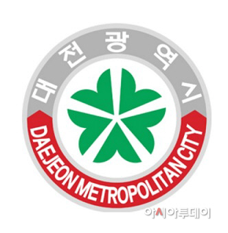 2-시 대전시2