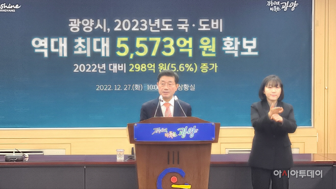 정인화
