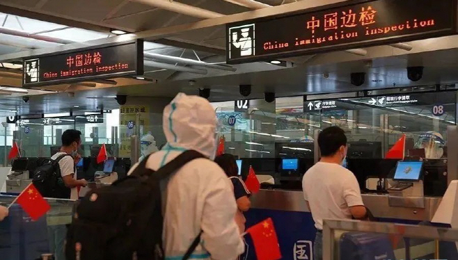 Airport