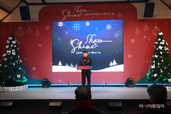221227 보도사진1