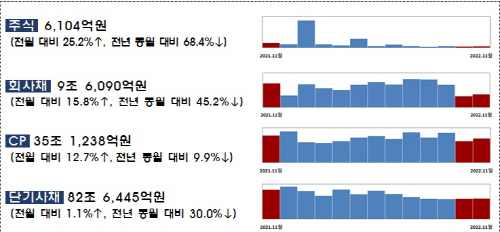 스크린샷(179)