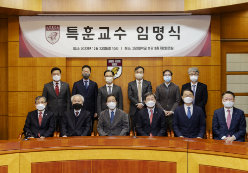 KakaoTalk_20221227_140615004